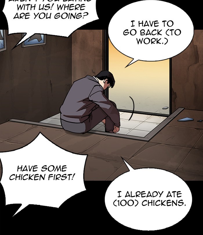Lookism, Chapter 292 image 188