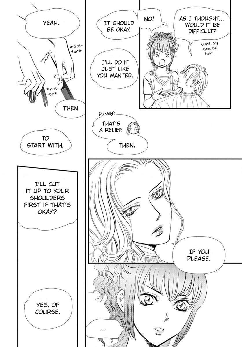 Skip Beat!, Chapter 332 image 17