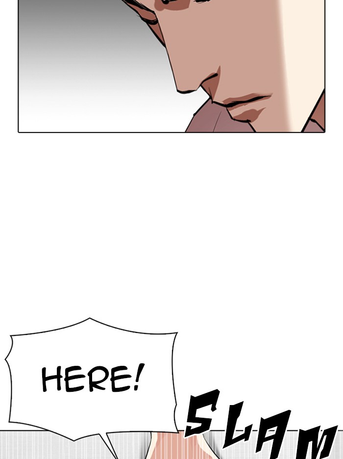 Lookism, Chapter 315 image 090