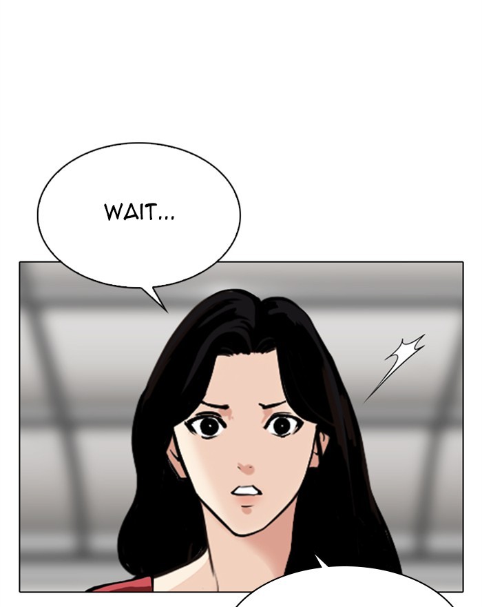 Lookism, Chapter 313 image 122