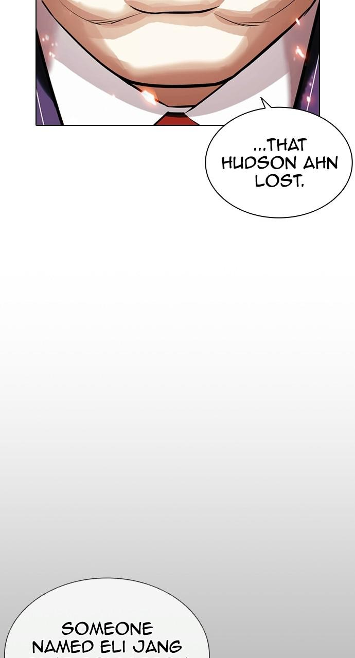 Lookism, Chapter 406 image 008