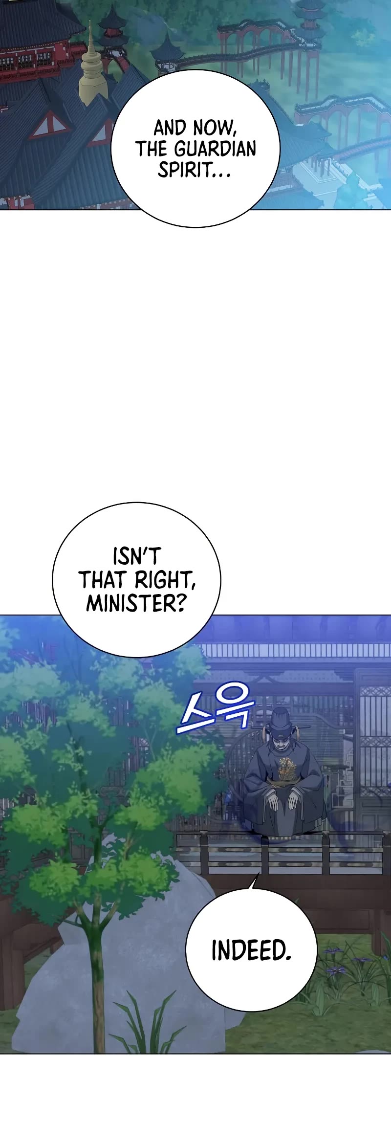The Max Level Hero Has Returned, Chapter 199 image 21