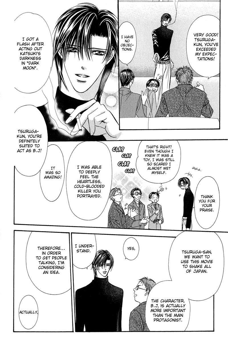 Skip Beat!, Chapter 100 Off to a Good Start! image 12