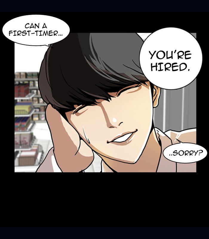 Lookism, Chapter 5 image 10