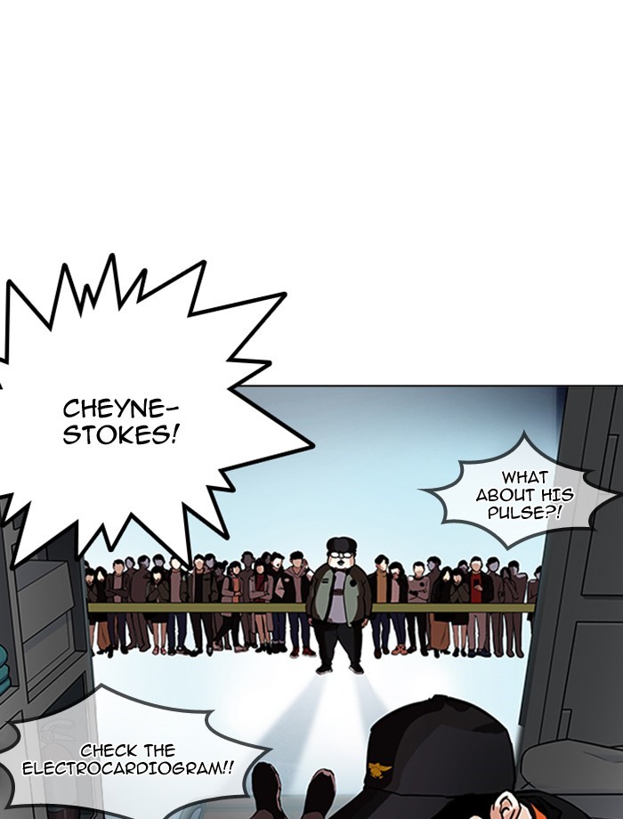 Lookism, Chapter 172 image 065