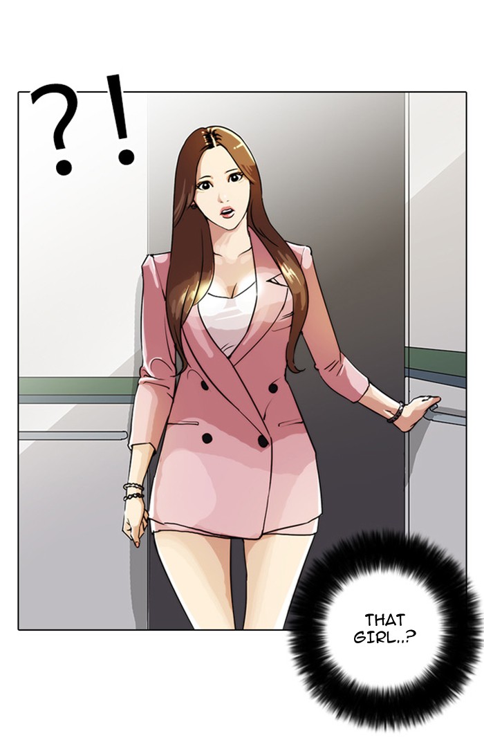 Lookism, Chapter 23 image 43