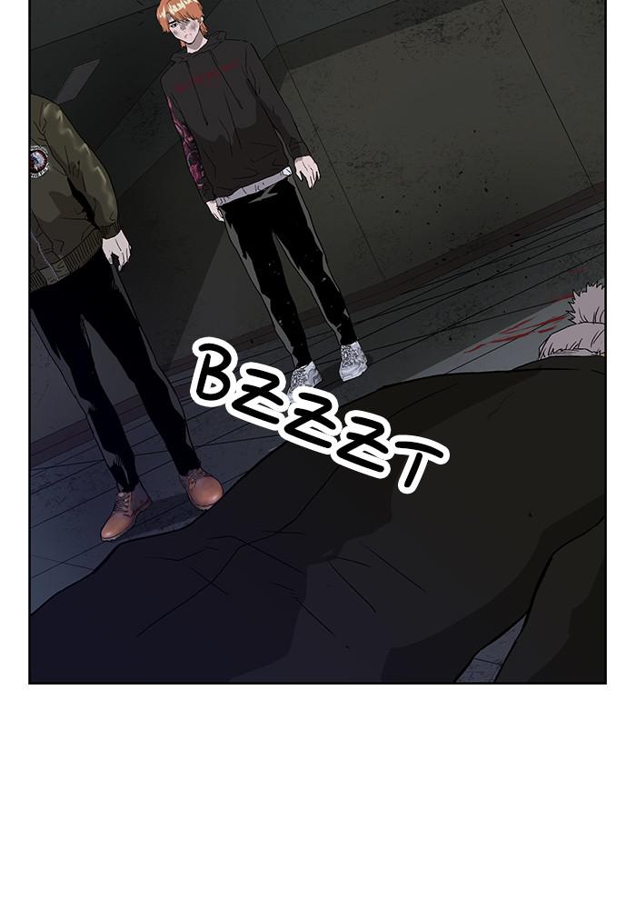 Weak Hero, Chapter 174 image 100