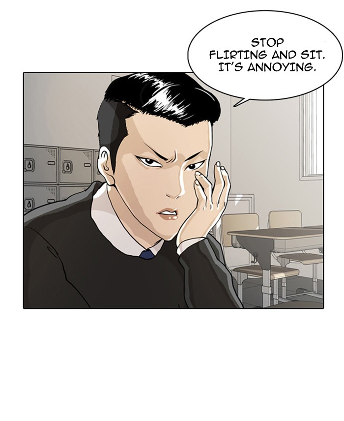 Lookism, Chapter 4 image 37
