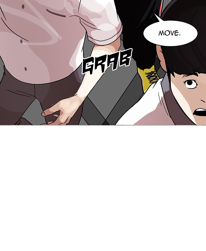 Lookism, Chapter 143 image 006