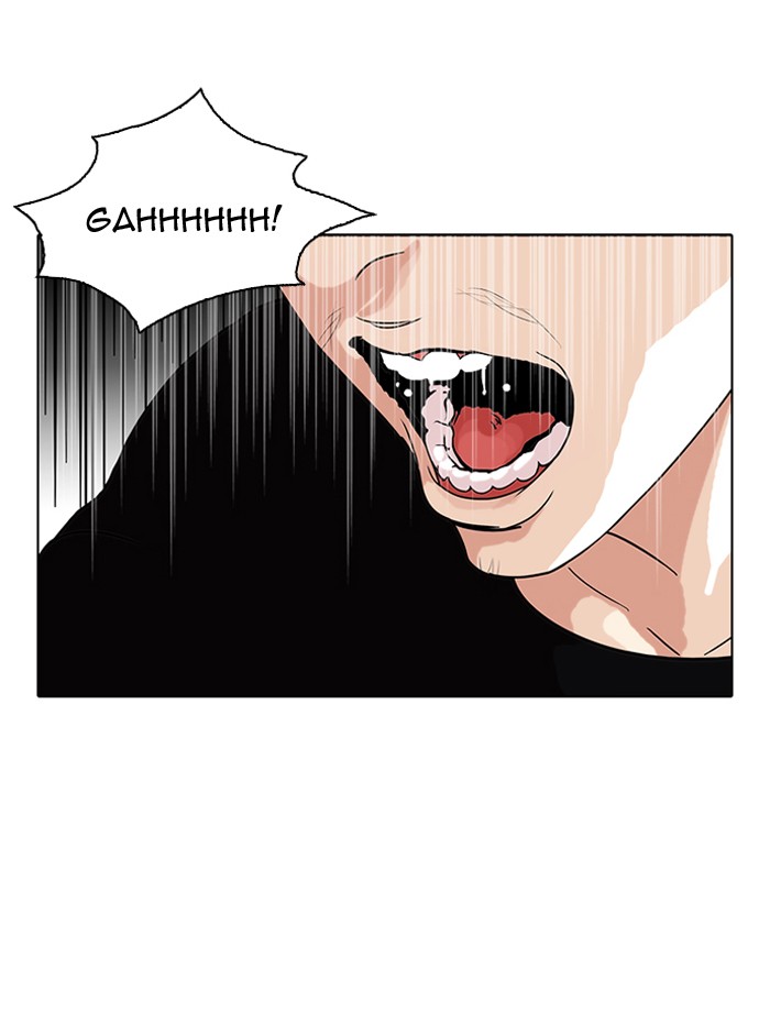 Lookism, Chapter 92 image 17
