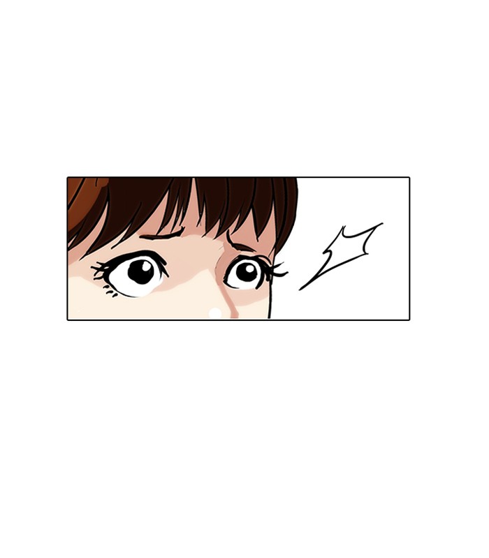 Lookism, Chapter 143 image 041