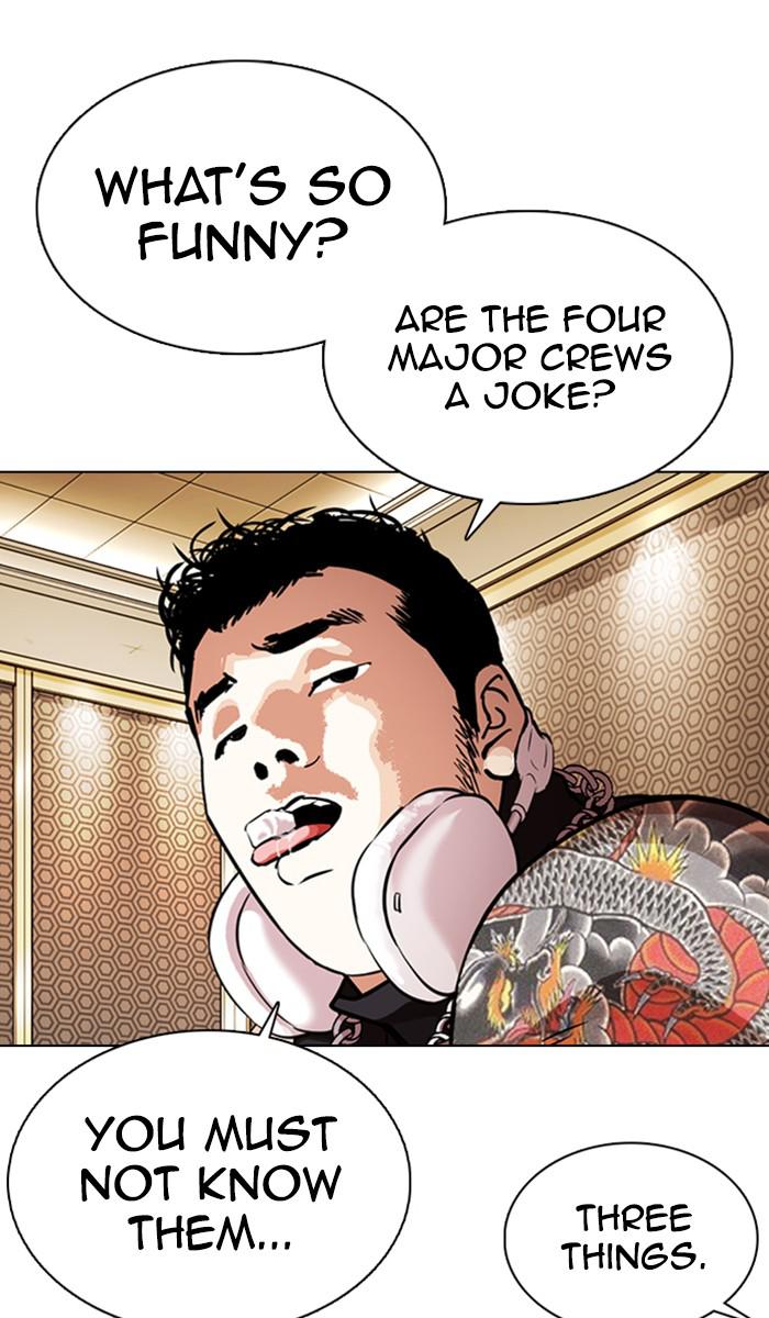Lookism, Chapter 357 image 051