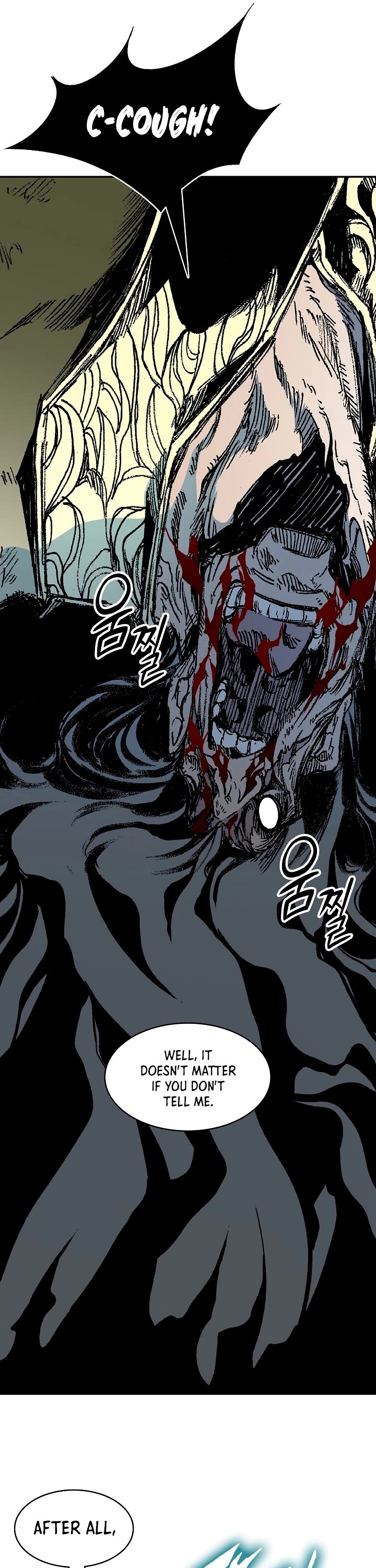 Memoir Of The King Of War,  Chapter 197 image 45