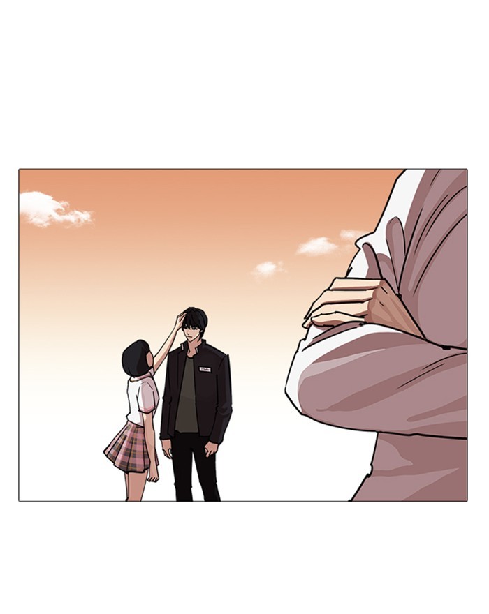 Lookism, Chapter 240 image 141
