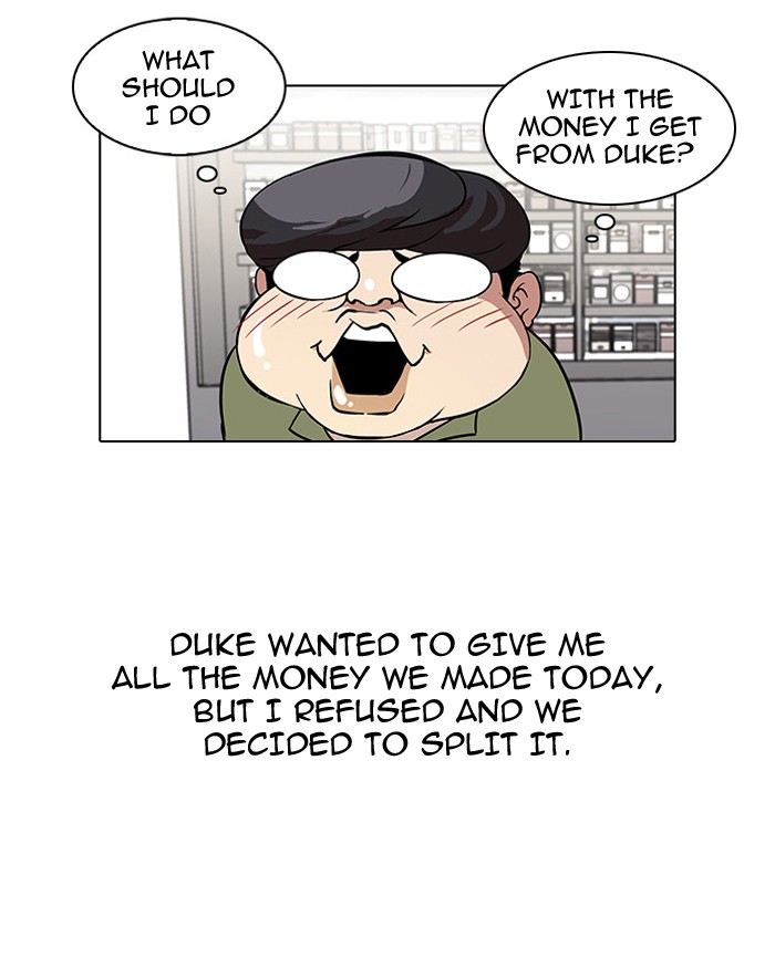 Lookism, Chapter 29 image 66