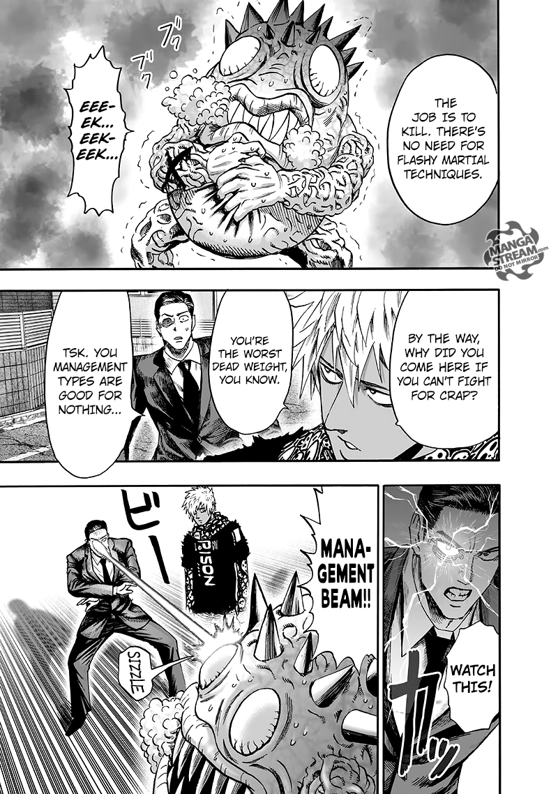 One Punch Man, Chapter 94 - I See image 088