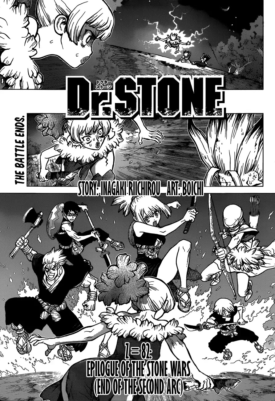 Dr.Stone, Chapter 82 Epilogue of The Stone Wars image 06