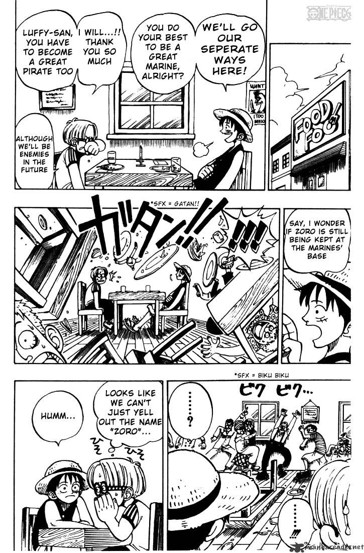 One Piece, chapter 3 image 04