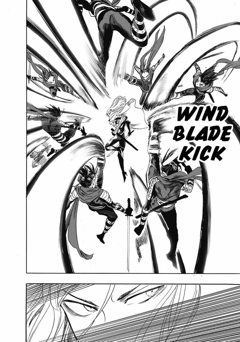 One Punch Man, Chapter 197 image 12