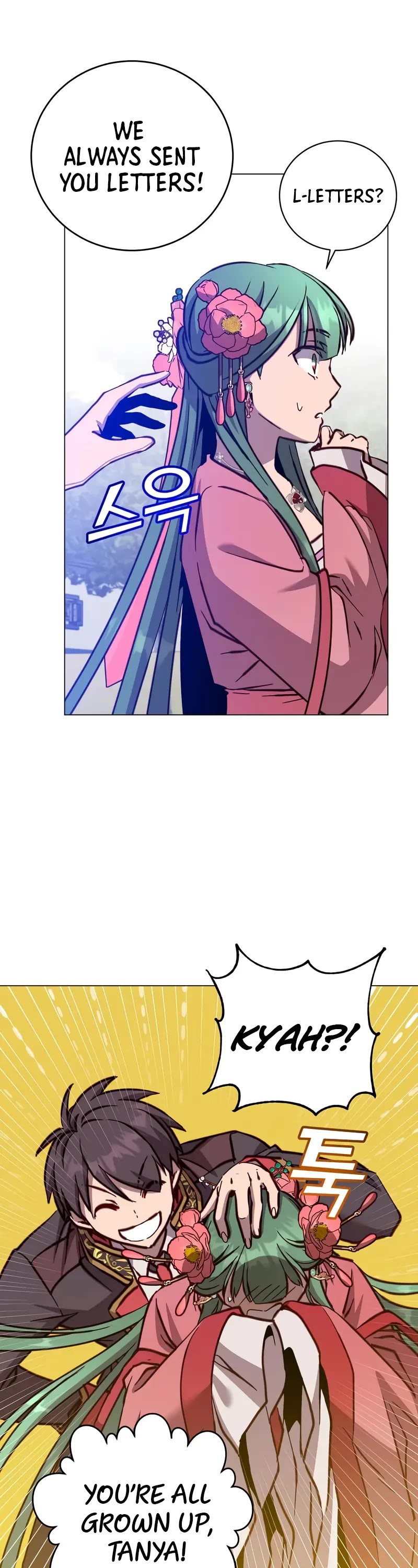 The Max Level Hero Has Returned, Chapter 191 image 32