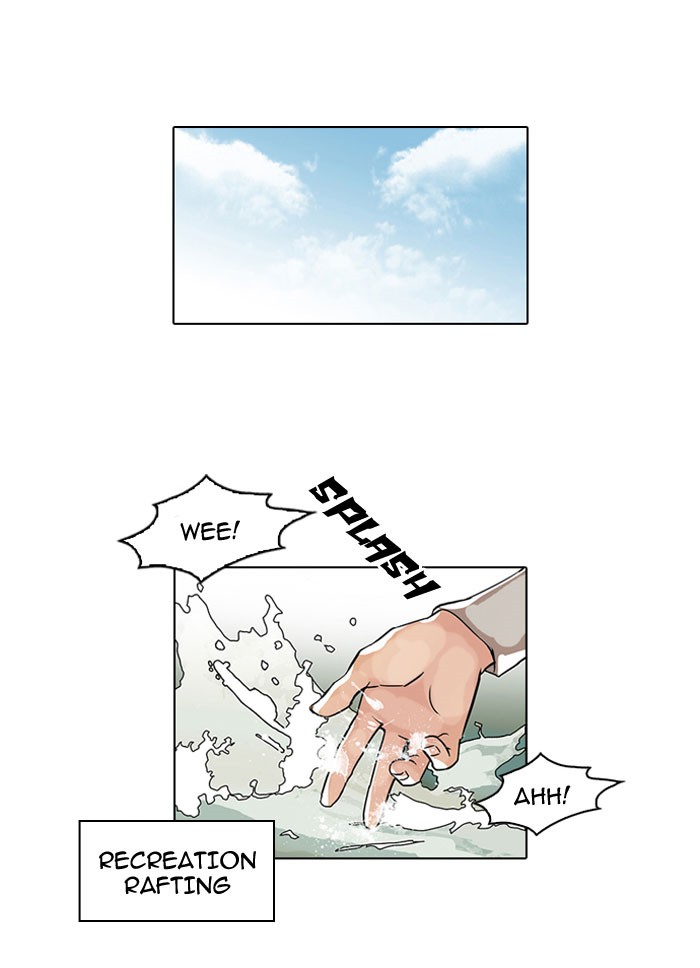 Lookism, Chapter 43 image 03