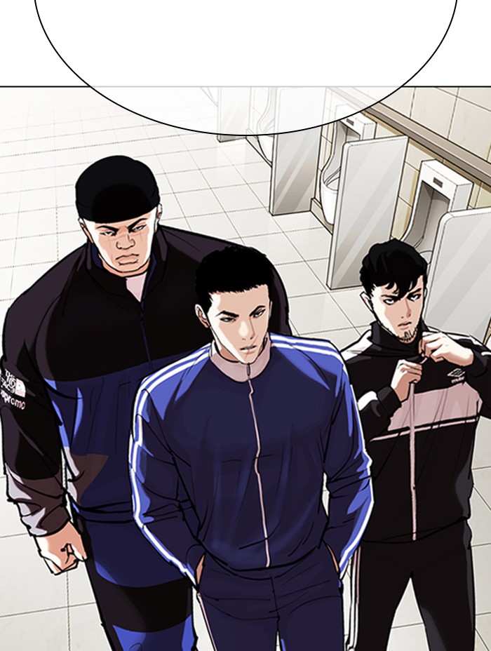 Lookism, Chapter 330 image 066