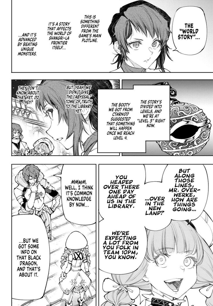 Shangri-La Frontier, Chapter 233 image 08