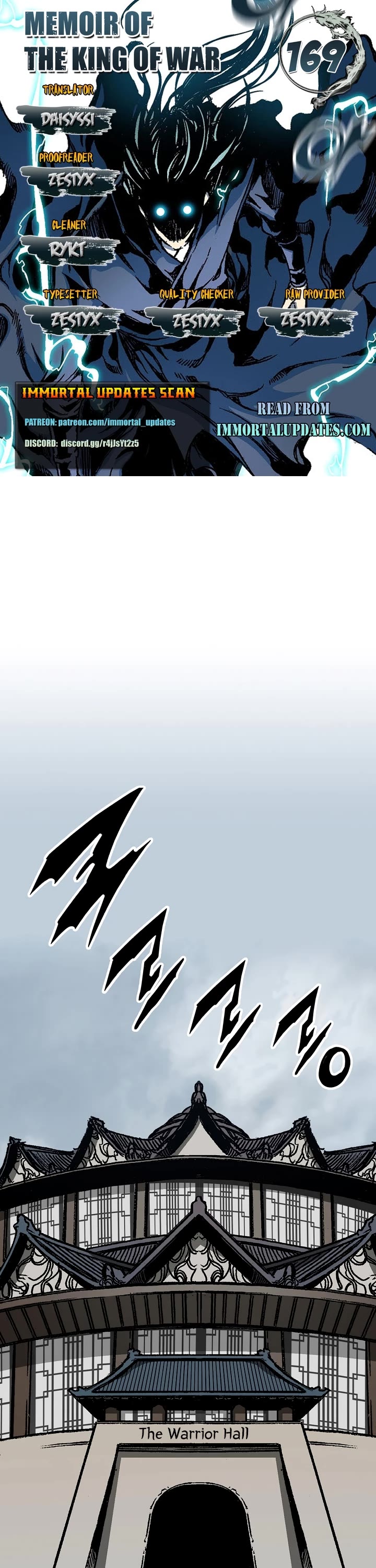 Memoir Of The King Of War, Chapter 169 image 01