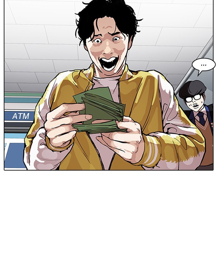 Lookism, Chapter 163 image 070