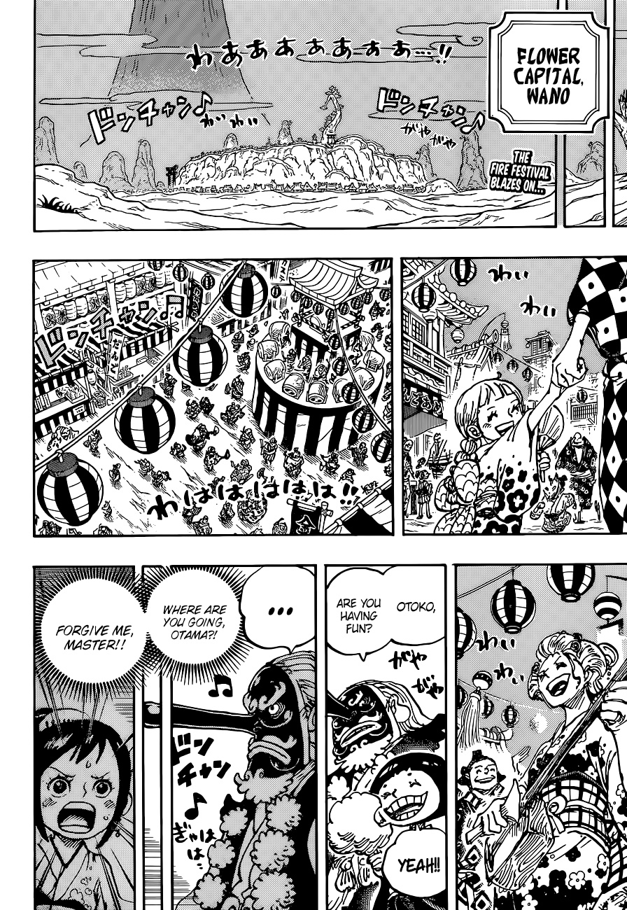 One Piece, chapter 1026 image 03