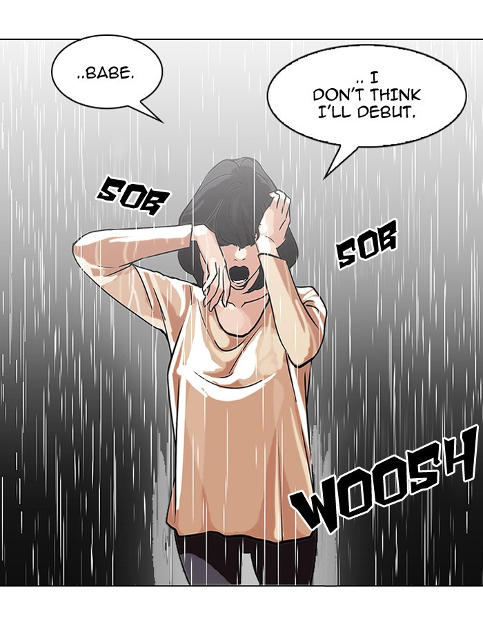Lookism, Chapter 101 image 33