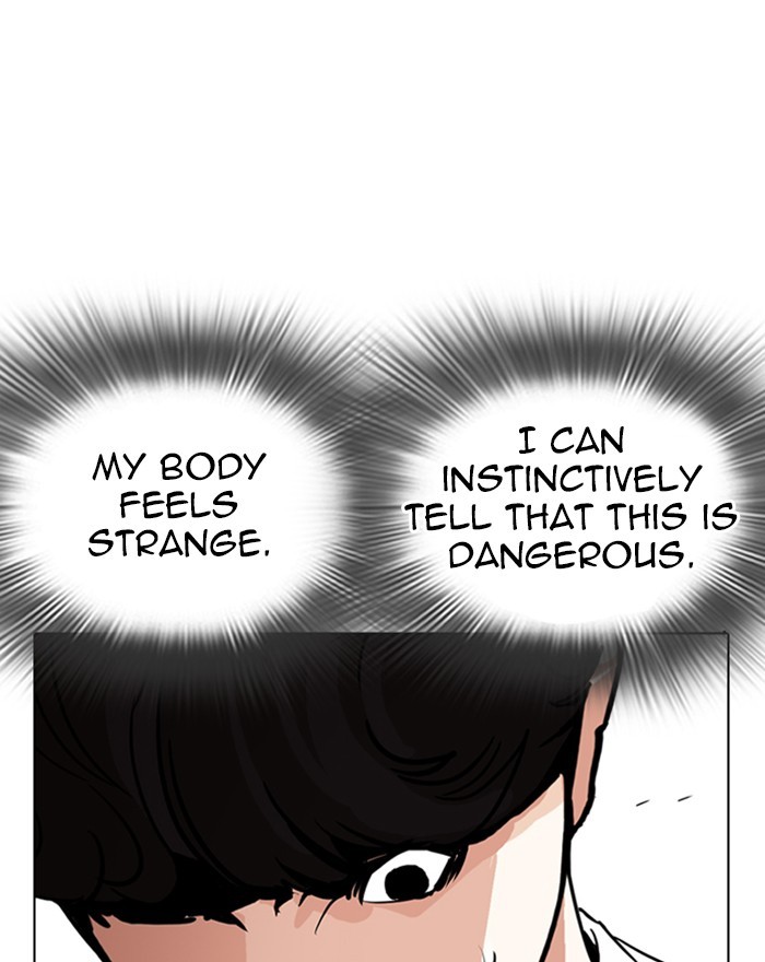 Lookism, Chapter 273 image 125