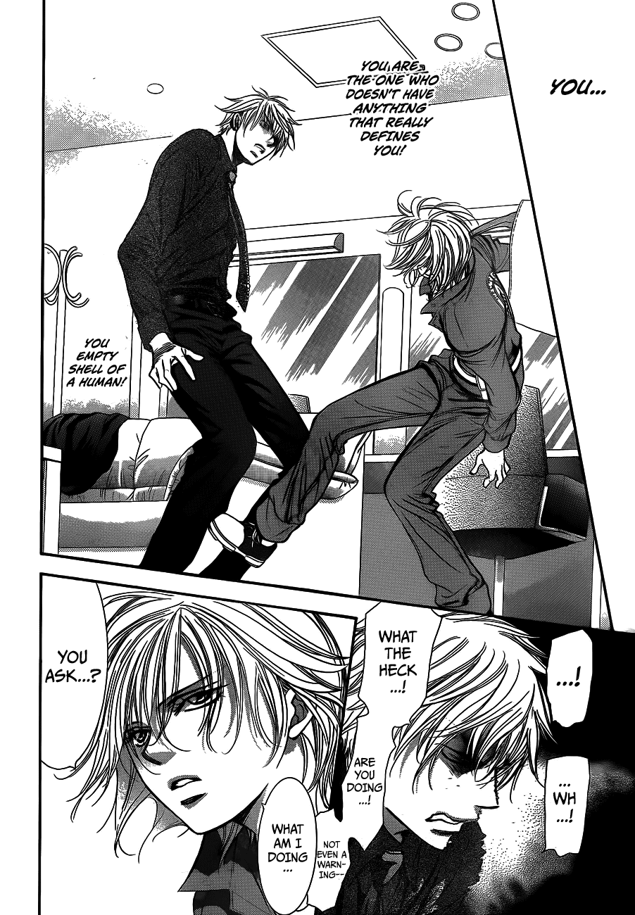 Skip Beat!, Chapter 236 Howling Ambition image 10