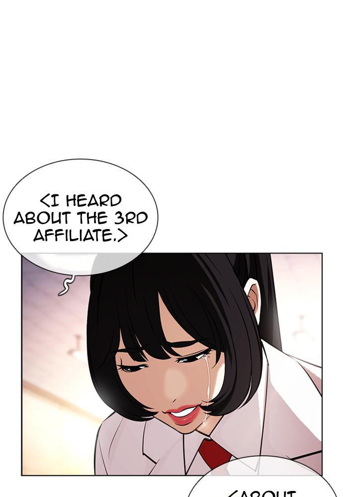 Lookism, Chapter 391 image 172