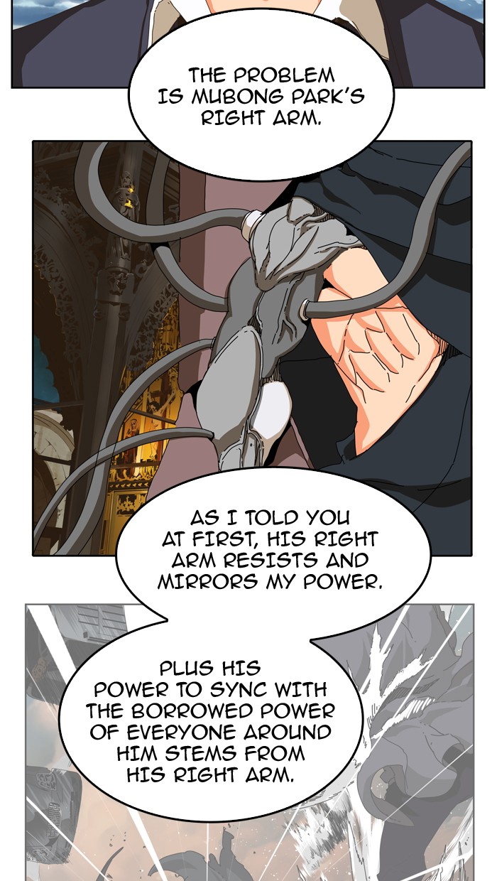 The God of High School, Chapter 339 image 059