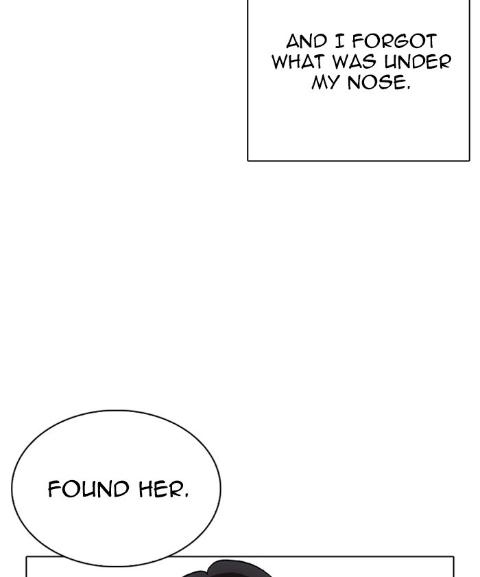 Lookism, Chapter 261 image 124