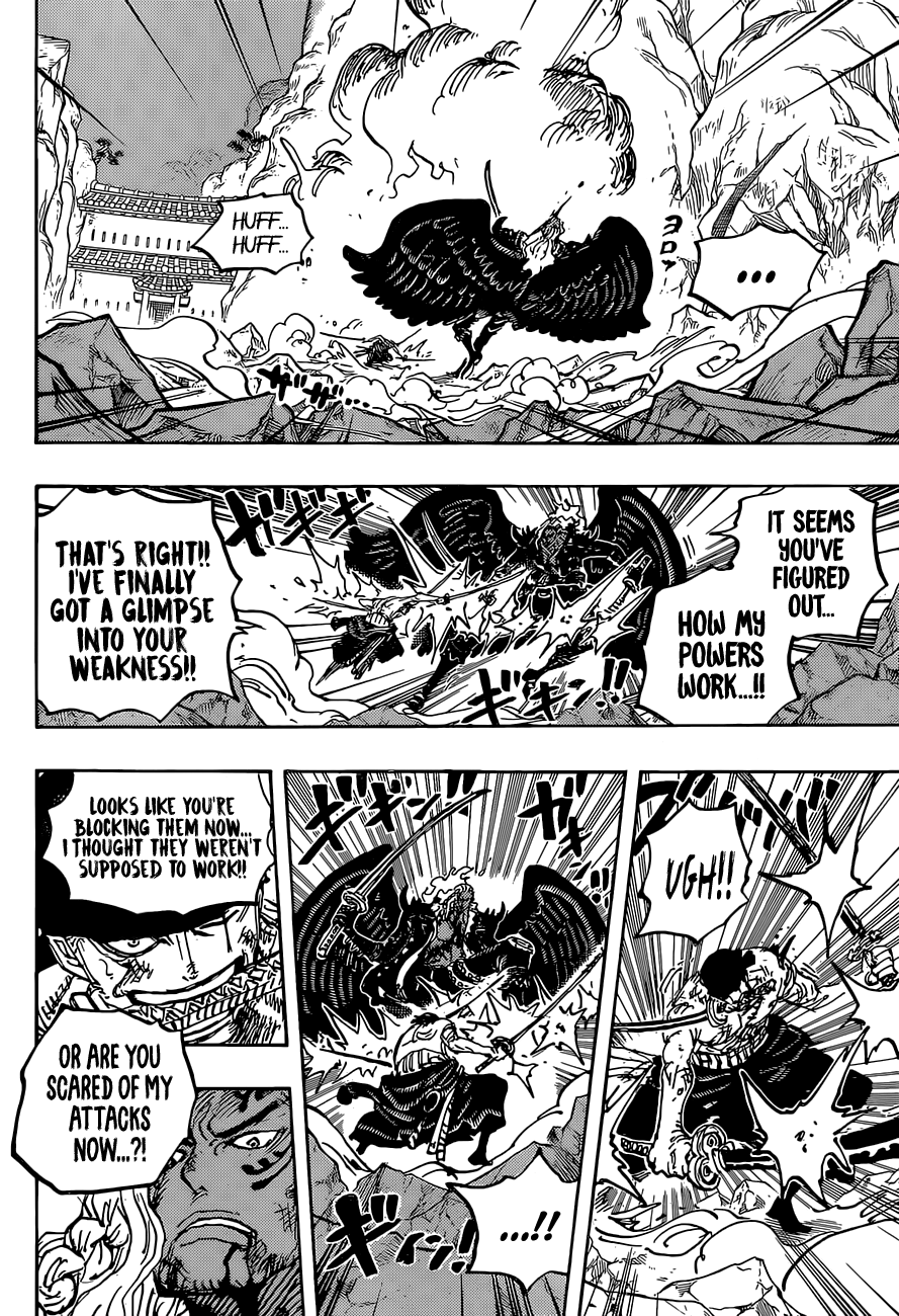 One Piece, chapter 1035 image 14