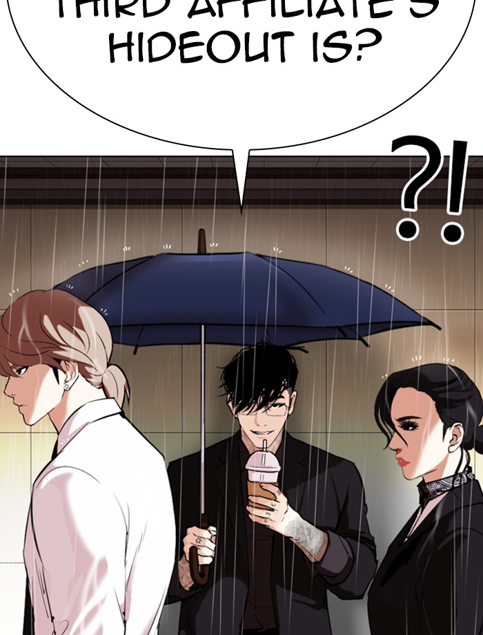 Lookism, Chapter 335 image 167