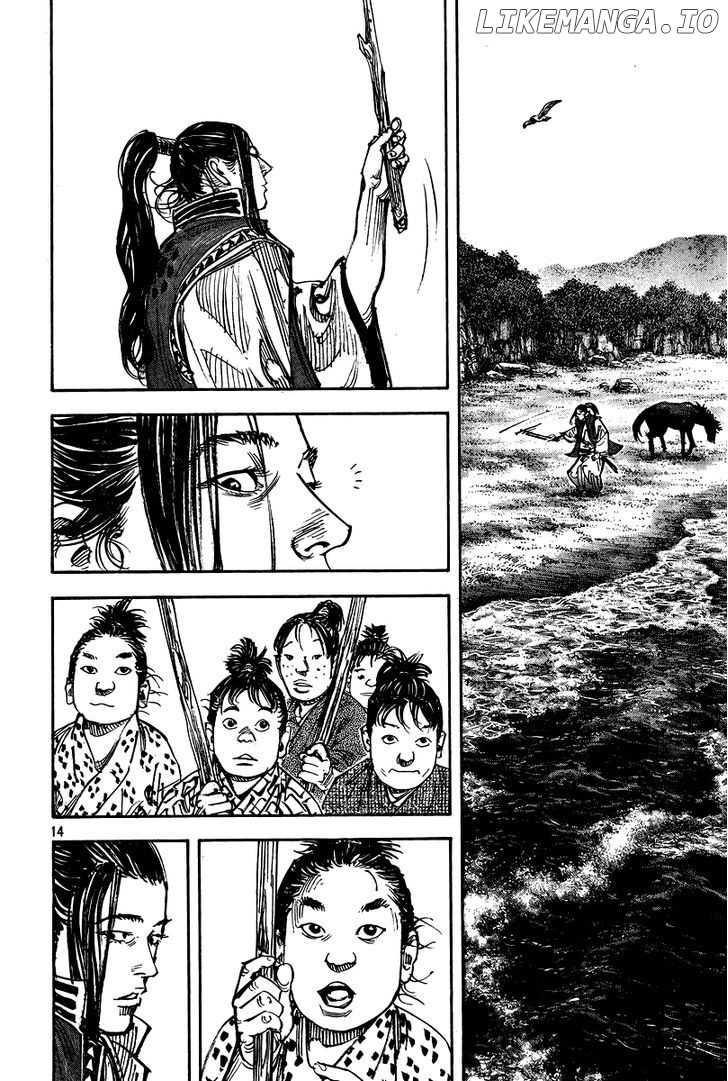 Vagabond, Chapter 325 image 14