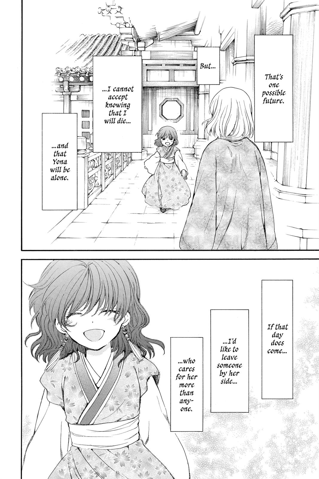 Akatsuki No Yona, Chapter 197 image 28