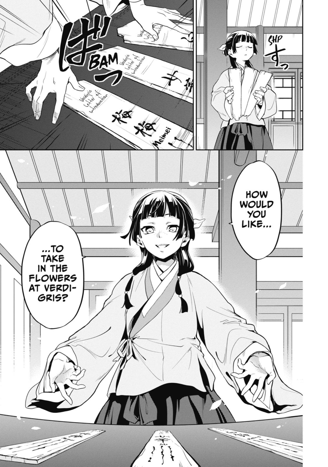 Kusuriya no Hitorigoto, Chapter 10 image 17