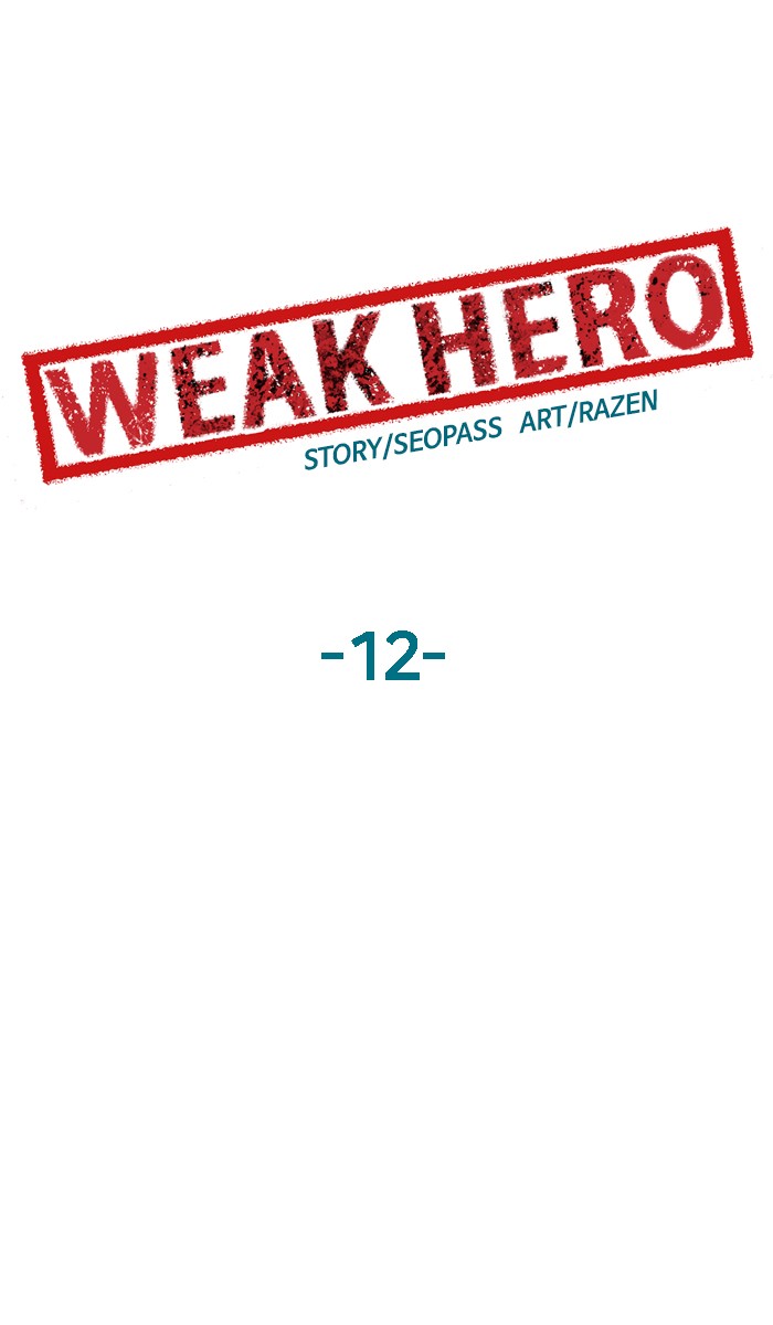 Weak Hero, Chapter 12 image 065