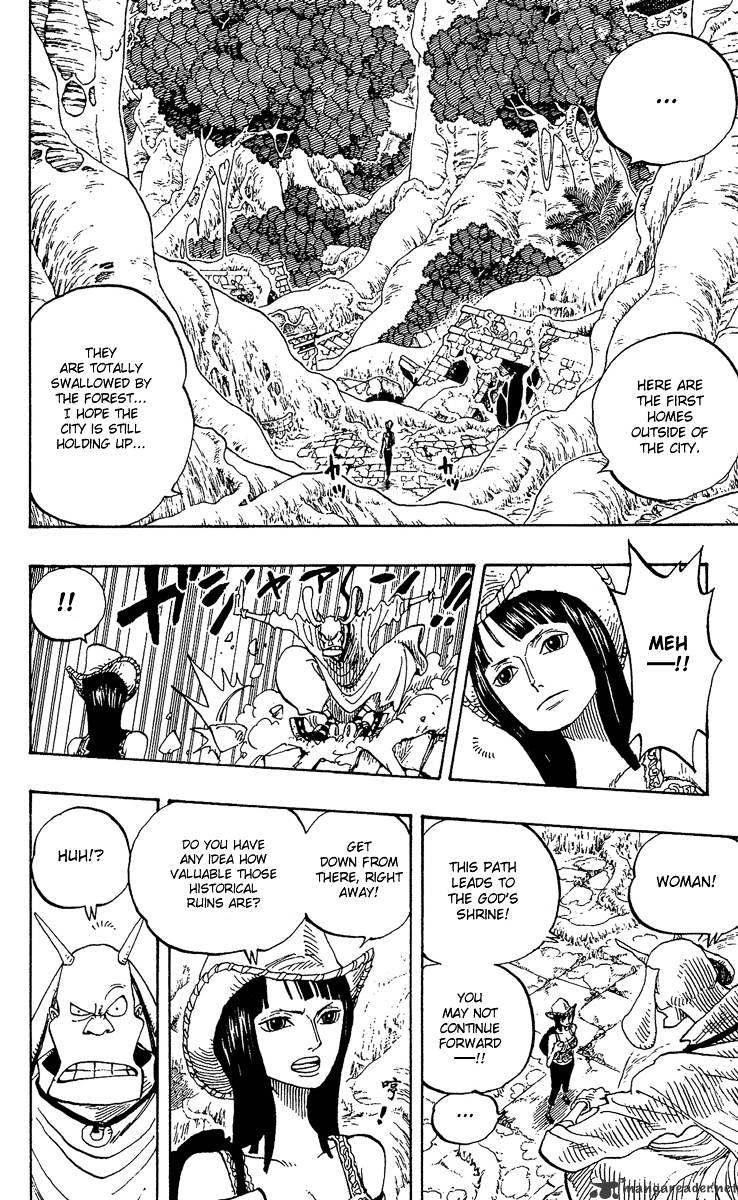 One Piece, chapter 258 image 08