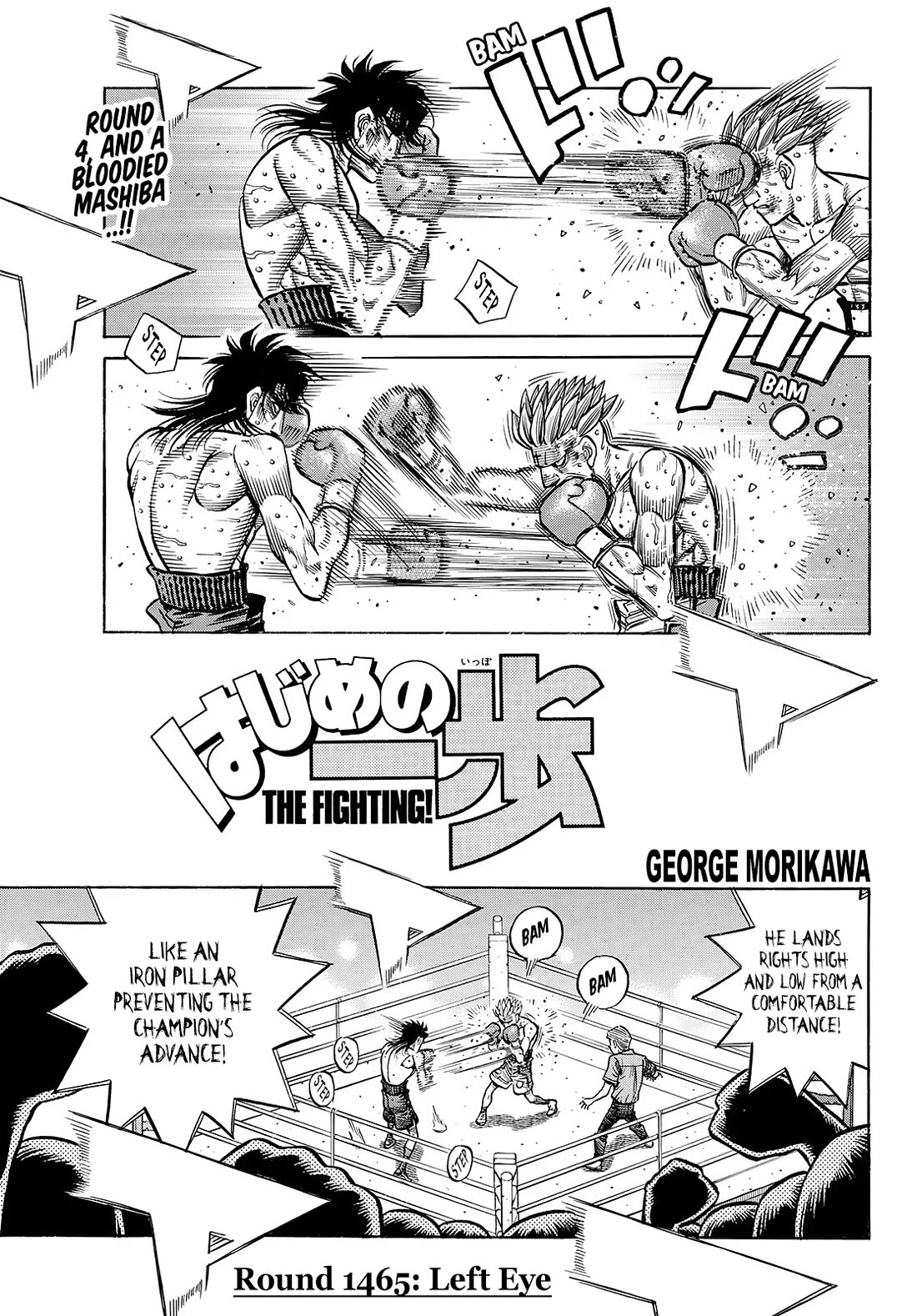 Hajime No Ippo, Chapter 1465 image 01