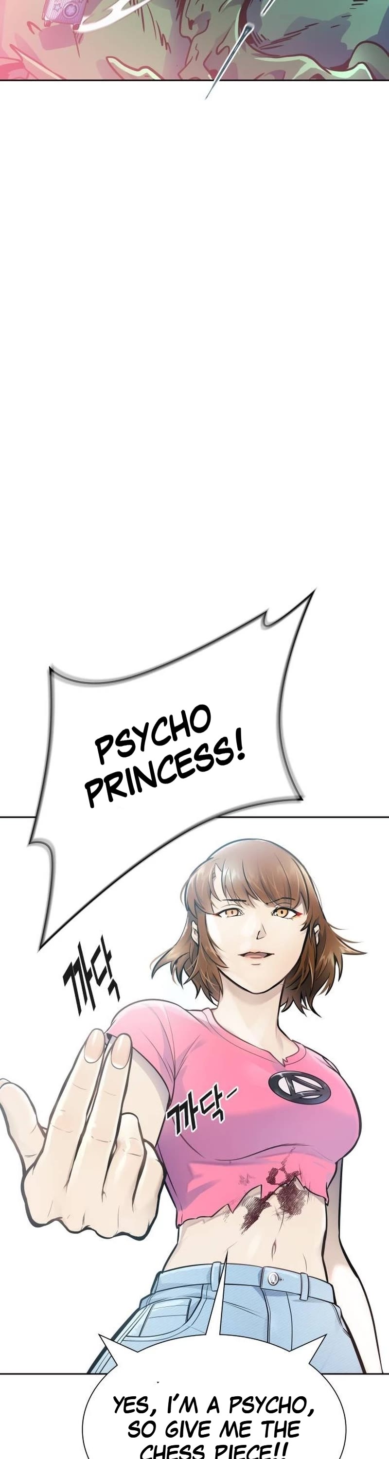 Tower of God, Chapter 646 image 010