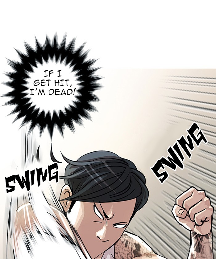 Lookism, Chapter 18 image 31
