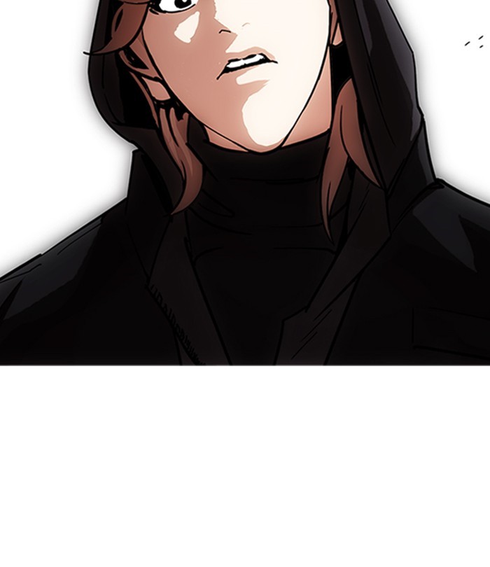 Lookism, Chapter 228 image 131