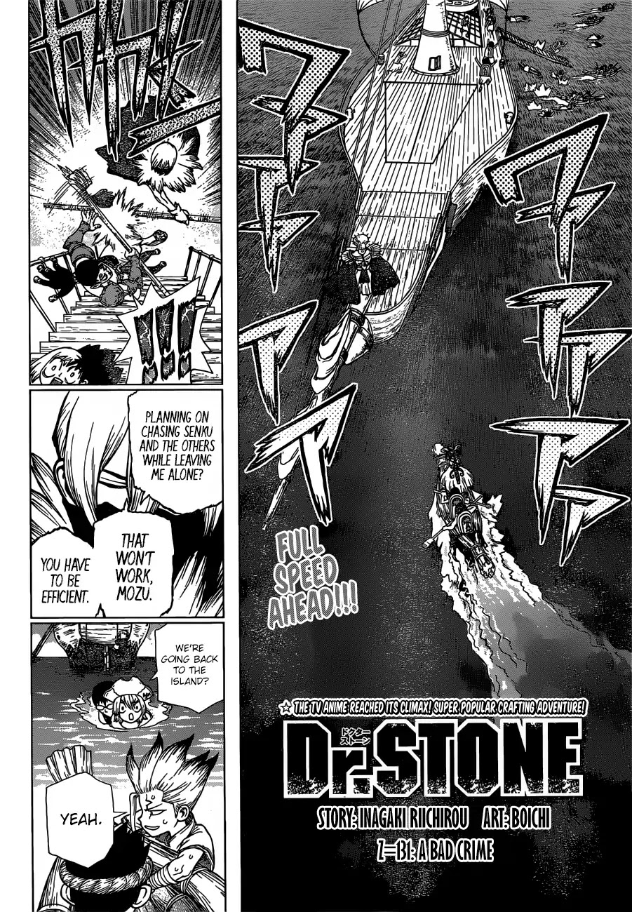 Dr.Stone, Chapter 131 A Bad Crime image 03