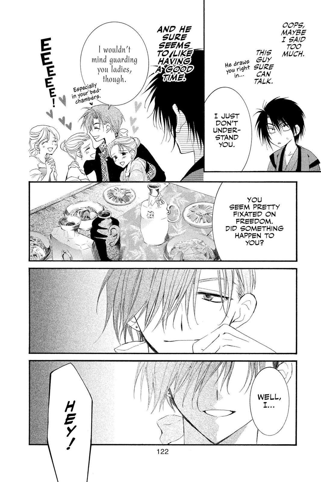 Akatsuki No Yona, Chapter 27 image 24