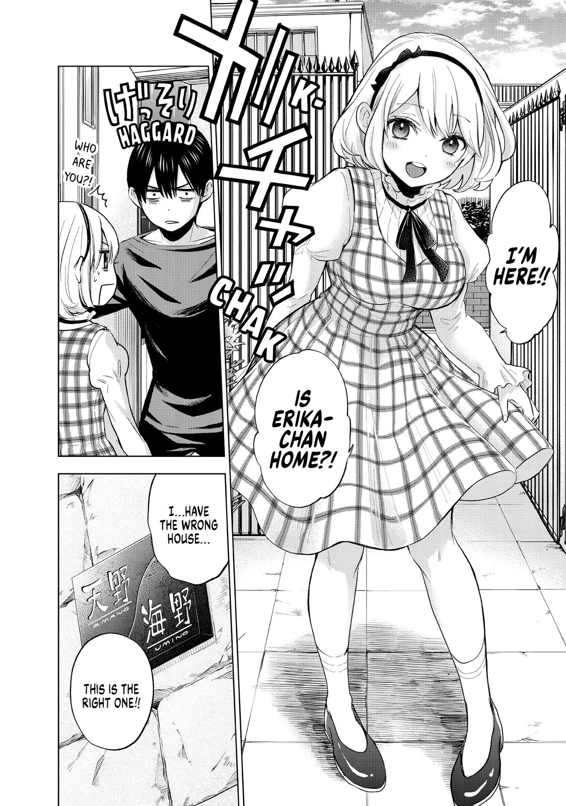 Kakkou no Iinazuke, Chapter 16 image 07